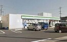 ファミリーマート山陽インター店(コンビニ)まで1057m アメージング高屋