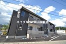 LUSSOの外観
