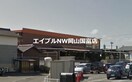 タイム平井店(電気量販店/ホームセンター)まで711m グランカーサ平井　弐番館