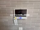  山陽本線（中国）/西川原駅 徒歩6分 1階 1年未満