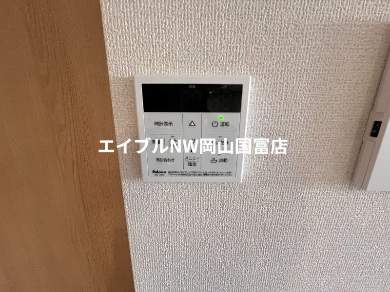  山陽本線（中国）/西川原駅 徒歩6分 1階 1年未満