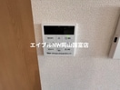  山陽本線（中国）/西川原駅 徒歩6分 1階 1年未満