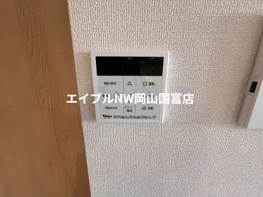  山陽本線（中国）/西川原駅 徒歩6分 1階 1年未満