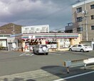 セブンイレブン岡山西大寺松崎店(コンビニ)まで534m モデラート