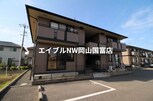 アミスターＹ・２・Ｓ　Ｂ棟