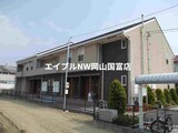 グランツ　Ａ