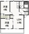 メゾン・タチバナ　Ｃ 2LDKの間取り