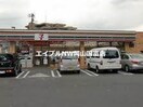 セブンイレブン岡山山陽団地口店(コンビニ)まで395m オーランド岩田