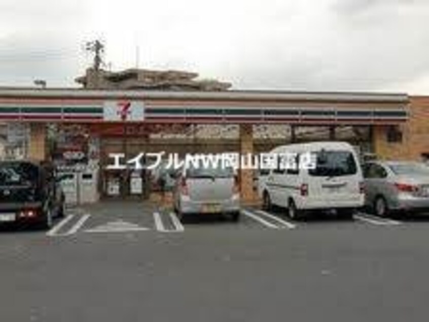 セブンイレブン岡山山陽団地口店(コンビニ)まで395m オーランド岩田