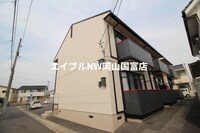 ヴィレッジ高島　Ａ棟
