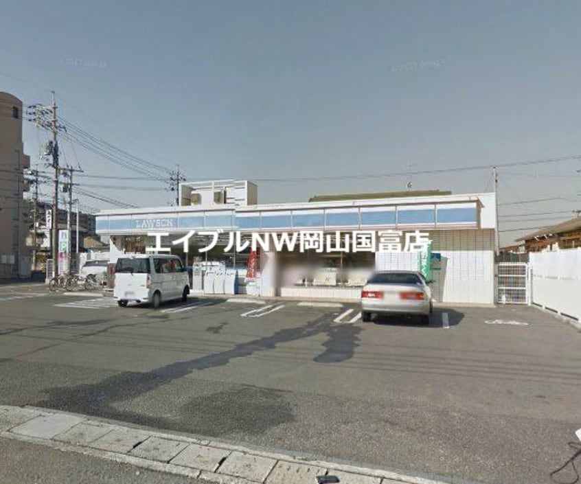 ローソン岡山藤原西町店(コンビニ)まで36m マーガレットＭ－Ⅱ
