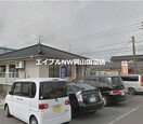 岡山藤原郵便局(郵便局)まで331m マーガレットＭ－Ⅱ