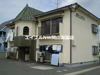 グリーンパレス