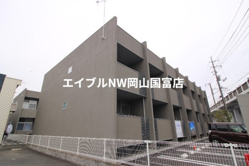  山陽本線（中国）/西川原駅 徒歩12分 1階 築3年