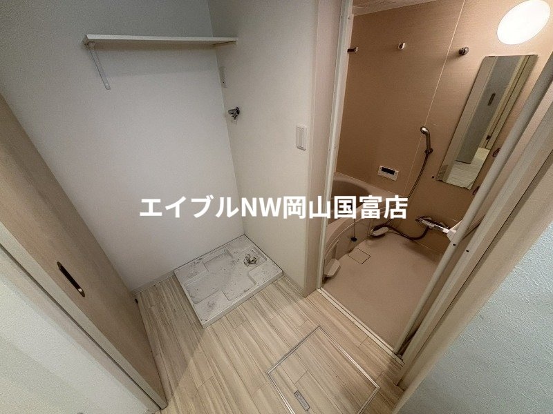  岡山市電東山本線<岡山電気軌道>/東山・おかでんミュージアム駅 徒歩35分 1階 築2年