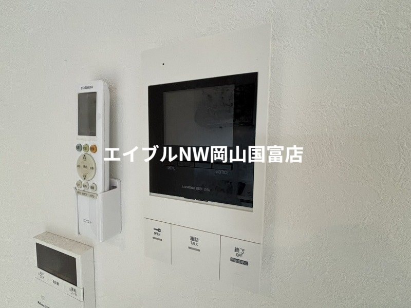  岡山市電東山本線<岡山電気軌道>/東山・おかでんミュージアム駅 徒歩35分 1階 築2年