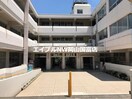 岡山市立可知小学校(小学校)まで718m グラン・シャリオ