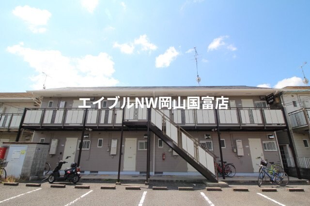  ジュネス東岡山