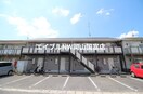  ジュネス東岡山