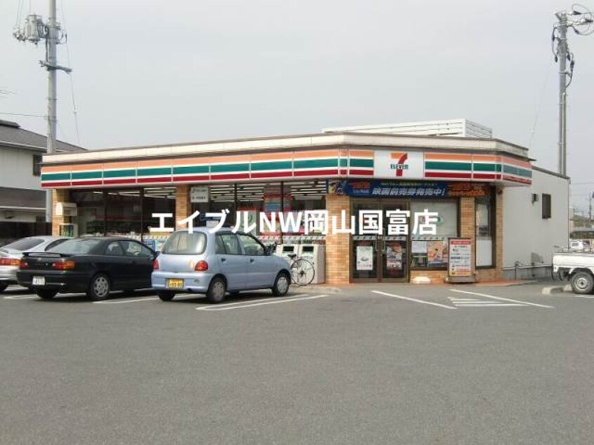セブンイレブン瀬戸内土師店(コンビニ)まで496m レオパレス福岡Ｂ