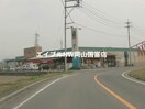 田中屋長船店(電気量販店/ホームセンター)まで327m レオパレス福岡Ｂ