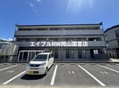 フローラ都紀αの外観