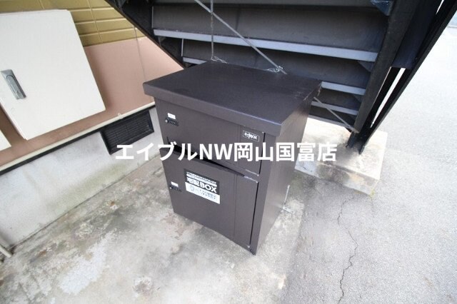  ツイン・ウッズⅠ