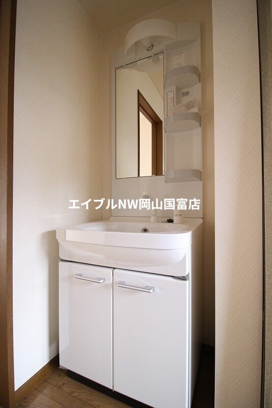  ツイン・ウッズⅠ