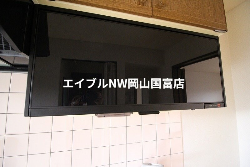  ツイン・ウッズⅠ