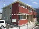 山陽本線（中国）/万富駅 徒歩59分 2階 築14年の外観