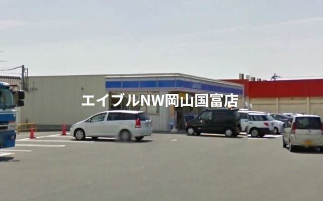 ローソン岡山江崎店(コンビニ)まで876m シャルムＭ