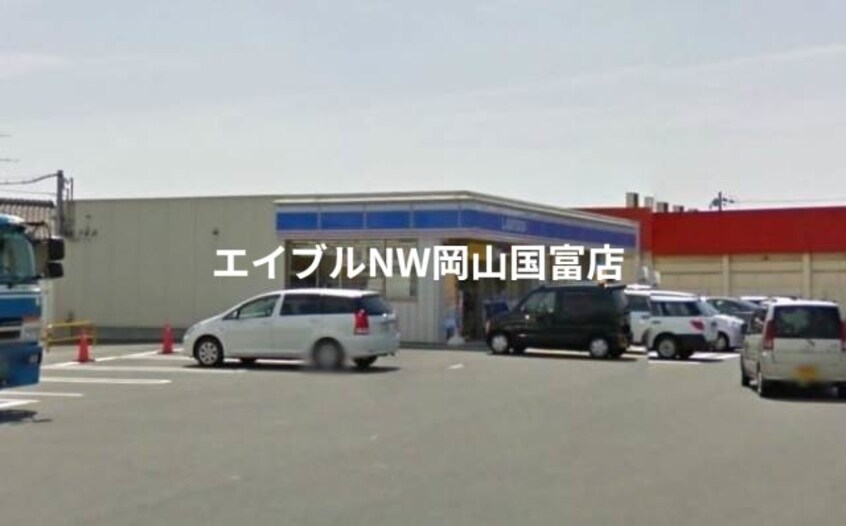 ローソン岡山江崎店(コンビニ)まで876m シャルムＭ