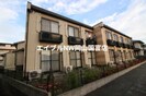 Maison de Roms伊島の外観
