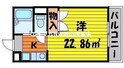 レオーネ竜之口の間取図