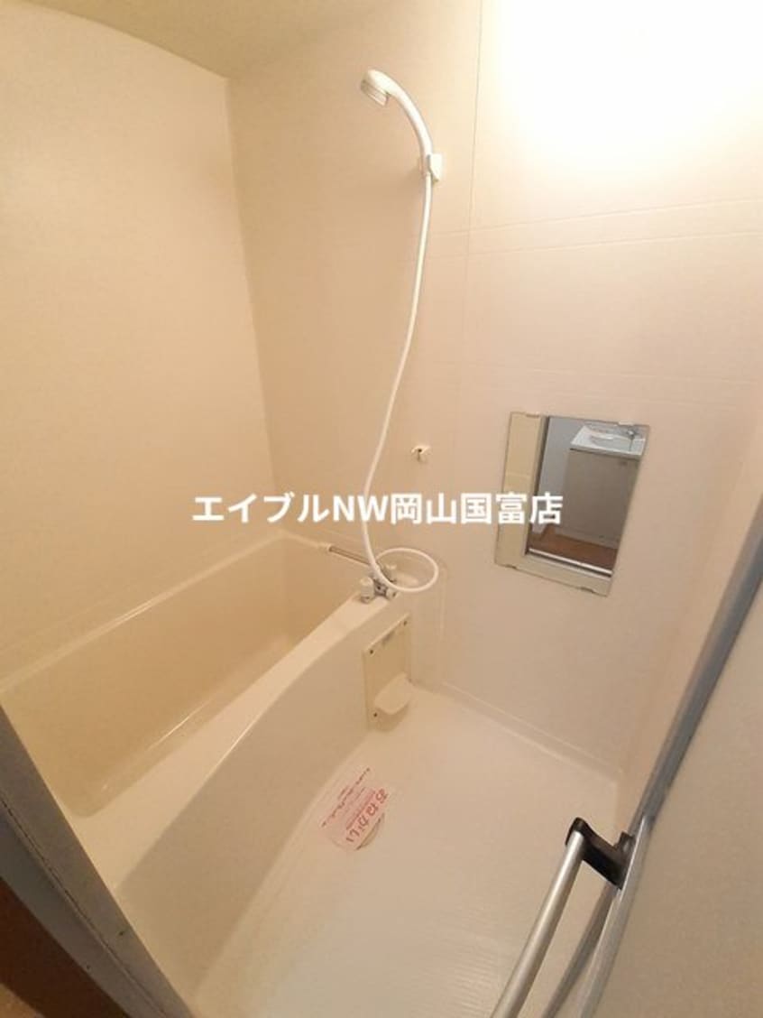  山陽本線（中国）/西川原駅 徒歩11分 2階 築25年