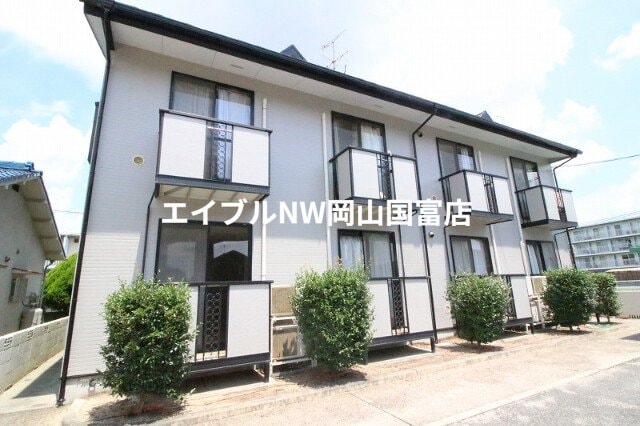  山陽本線（中国）/西川原駅 徒歩11分 2階 築25年