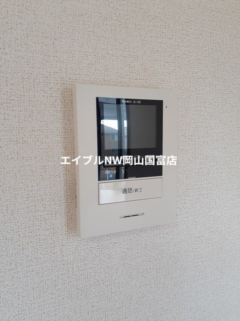  山陽本線（中国）/西川原駅 徒歩11分 2階 築25年