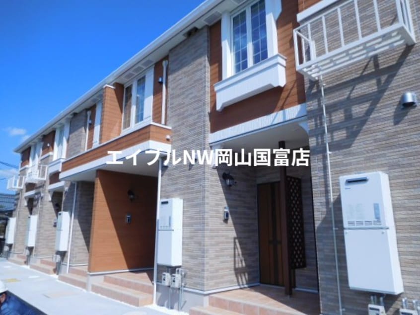  山陽本線（中国）/西川原駅 徒歩20分 2階 築8年