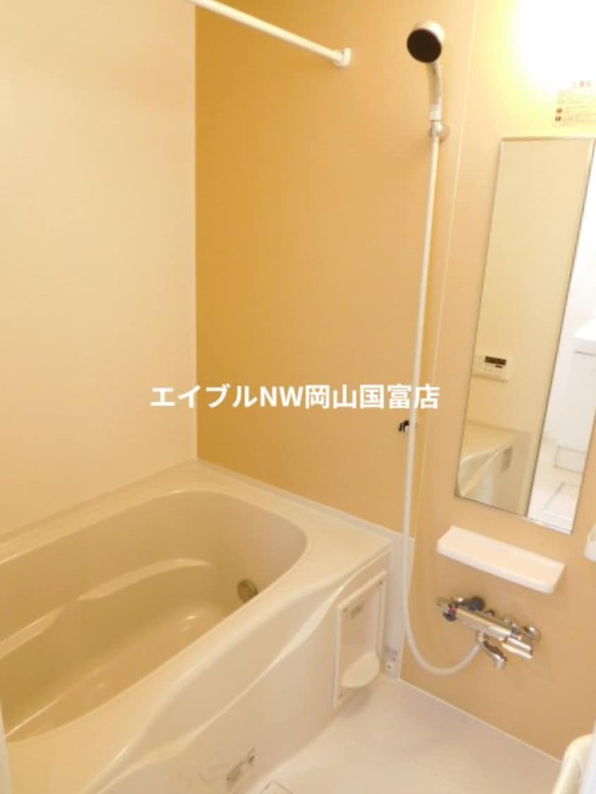  山陽本線（中国）/西川原駅 徒歩20分 2階 築8年