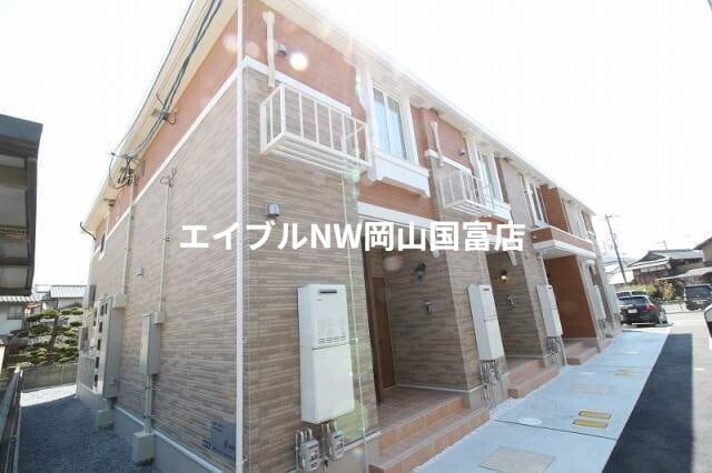  山陽本線（中国）/西川原駅 徒歩20分 2階 築8年