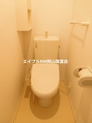  山陽本線（中国）/西川原駅 徒歩20分 2階 築8年