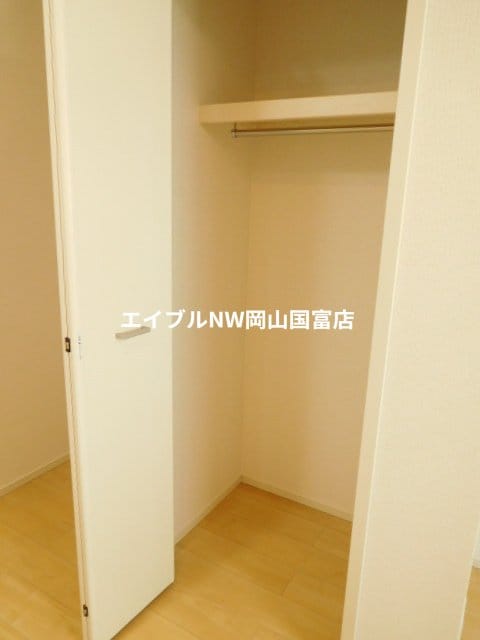  山陽本線（中国）/西川原駅 徒歩20分 2階 築8年