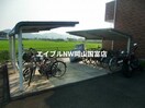  赤穂線（岡山県内）/邑久駅 徒歩19分 1階 築19年
