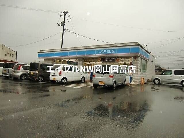 ローソン岡山邑久町店(コンビニ)まで1101m 赤穂線（岡山県内）/邑久駅 徒歩19分 1階 築19年