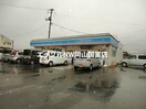 ローソン岡山邑久町店(コンビニ)まで1101m 赤穂線（岡山県内）/邑久駅 徒歩19分 1階 築19年