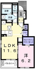 クラウド平井　Ⅱの間取図