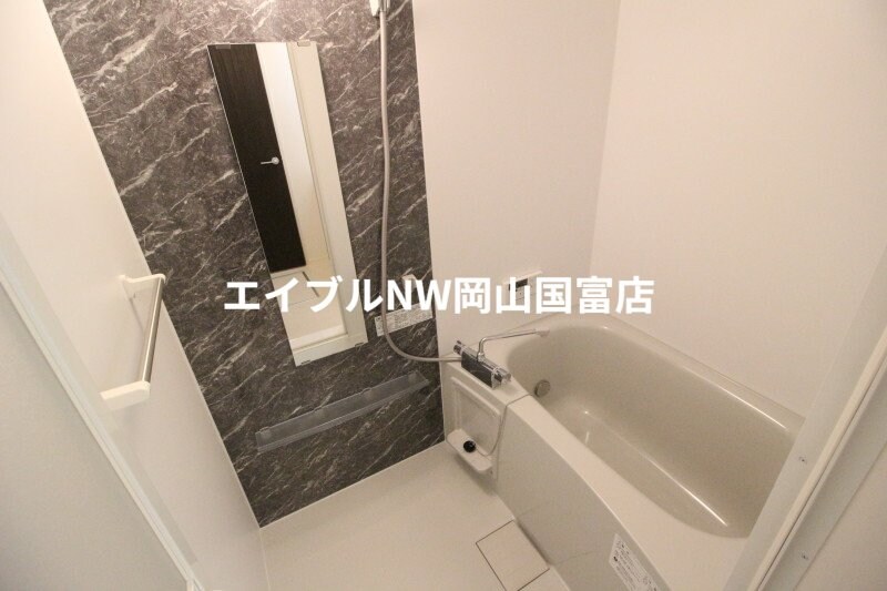 お風呂 あかりⅡ