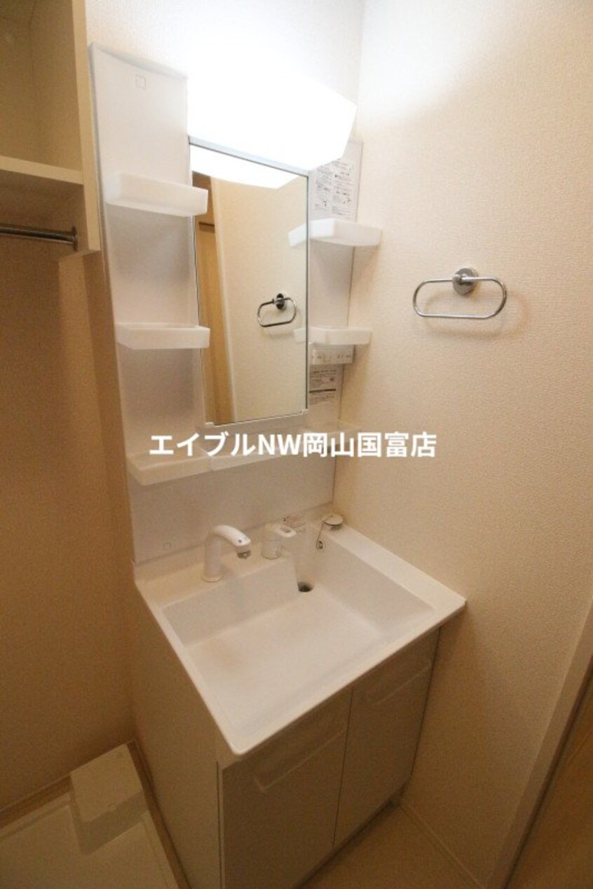 洗面台 あかりⅡ