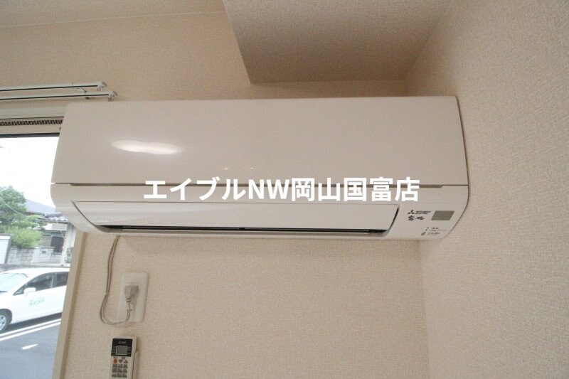 エアコン あかりⅡ