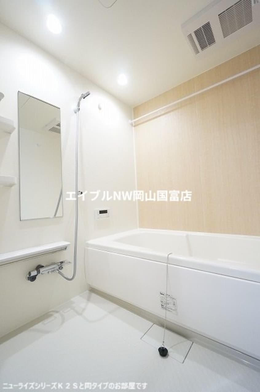  山陽本線（中国）/東岡山駅 徒歩10分 1階 建築中